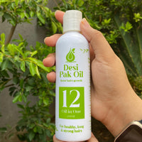 Desi Pak Oil - 250ml